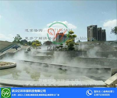 雾喷系统与计算机房维护 咸宁地区专业服务选择指南